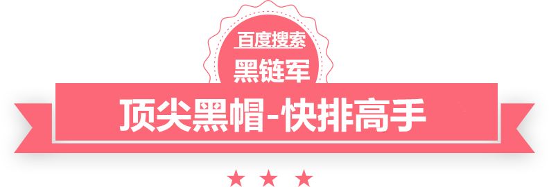 新澳2025今晚开奖资料额头皮肤粗糙